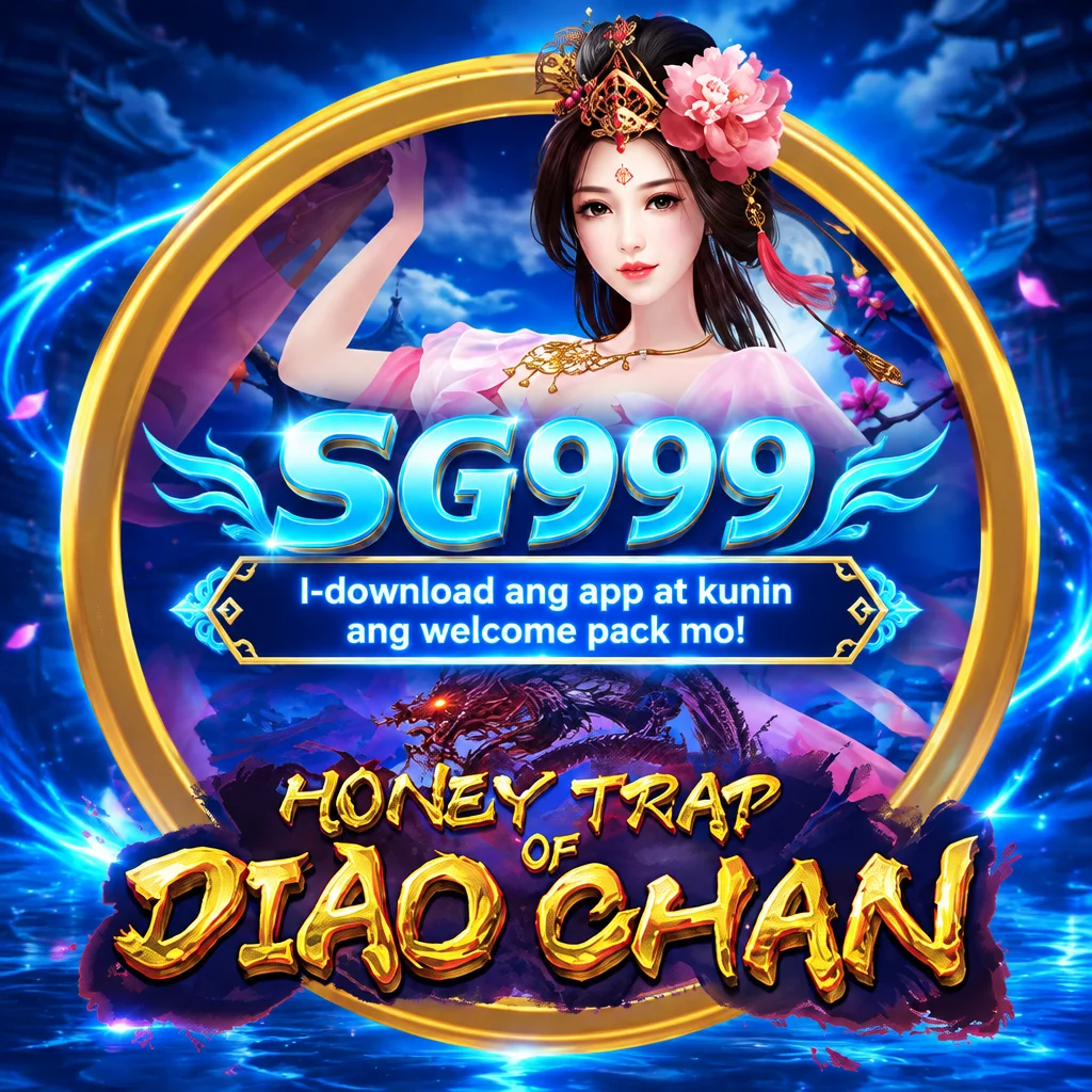 SG999 · Diaochan