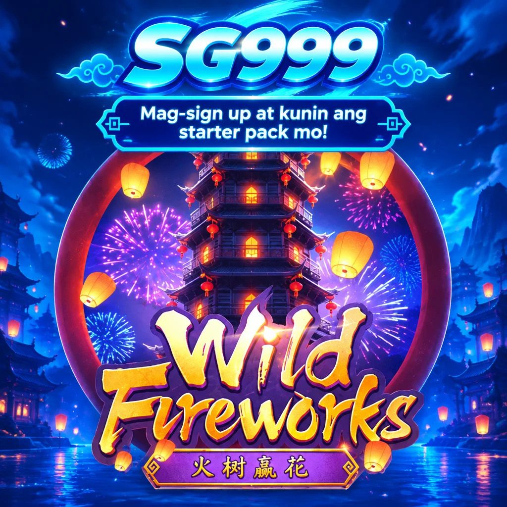 SG999 · Wild Fireworks
